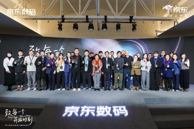 _京东摄影器材_佳能影像京东自营