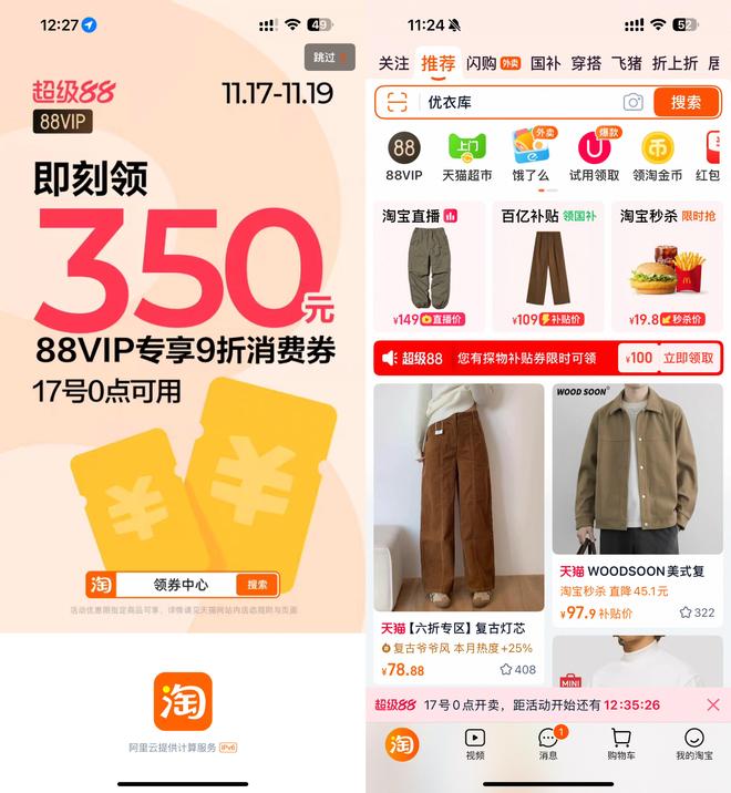 手机如何屏蔽广告弹窗__360浏览器怎么设置广告弹窗