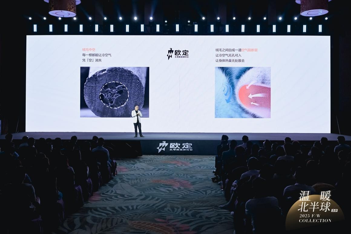 开源的温度:当代码遇见榉木,欧定如何用AI重写冬季御寒史__开源的温度:当代码遇见榉木,欧定如何用AI重写冬季御寒史