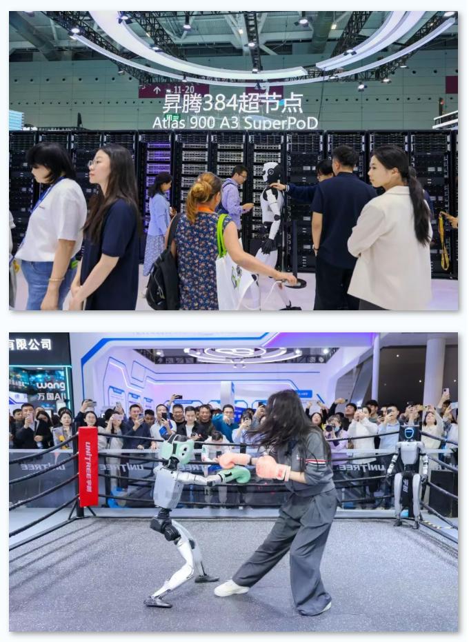 意向成交是什么意思_深圳市意向互动科技_