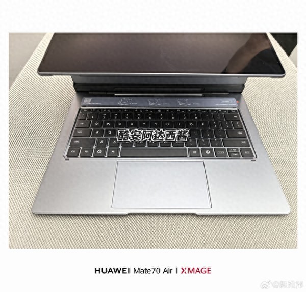 华为MatePad Edge二合一电脑真机曝光 支持多种形态