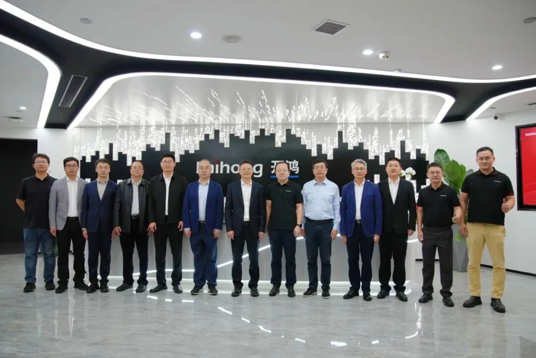 深开鸿与电子科大达成合作：开源鸿蒙为技术纽带，将推国产操作系统底层技术突破与高水平成果转化__深开鸿与电子科大达成合作：开源鸿蒙为技术纽带，将推国产操作系统底层技术突破与高水平成果转化