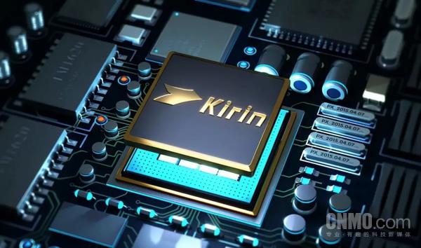 全新麒麟__麒麟旗舰