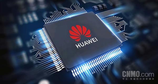 _麒麟旗舰_全新麒麟