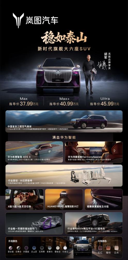 _雷达捕猎机.l千元起_平首布与空首布