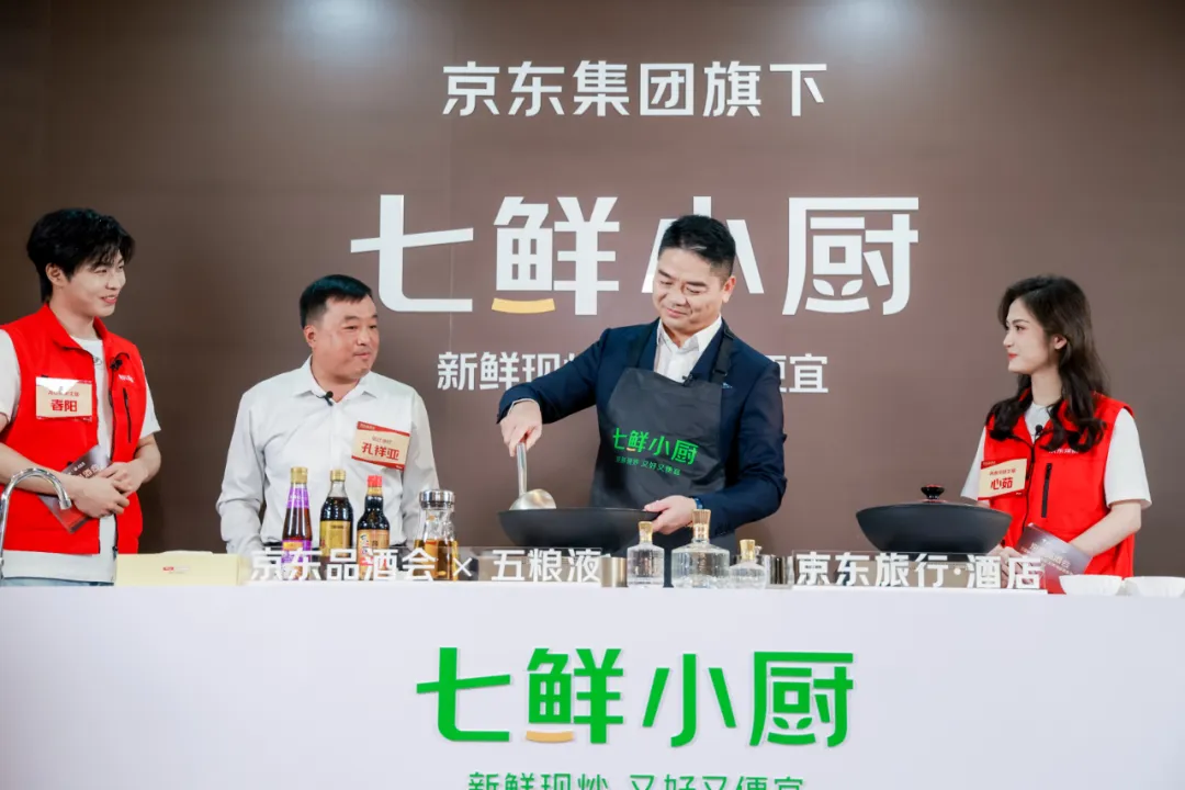 京东点评语句大全__京东里面的点评在哪里