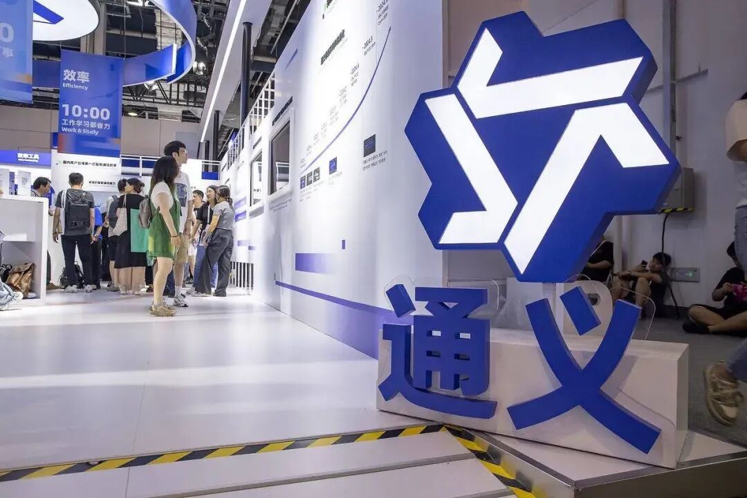 _阿里巴巴免费功能_阿里巴巴有免费版吗