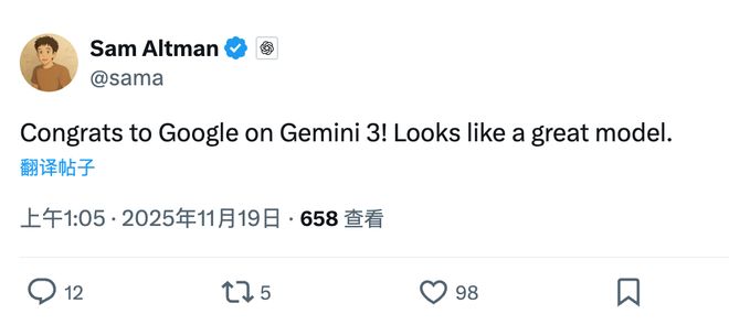 谷歌最强手机__谷歌最新黑科技