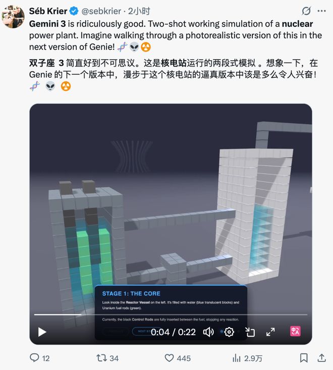 谷歌最强手机__谷歌最新黑科技