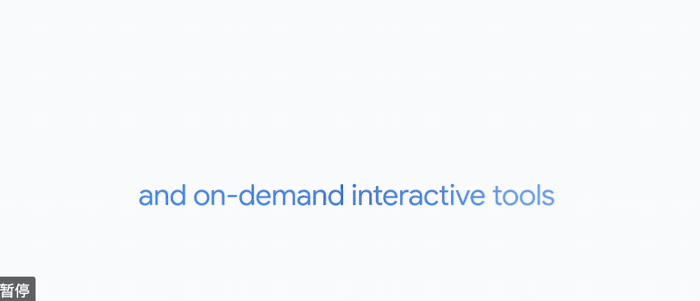 _谷歌最新黑科技_谷歌最强手机