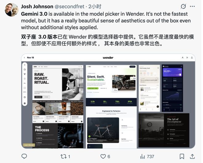 谷歌最强手机_谷歌最新黑科技_
