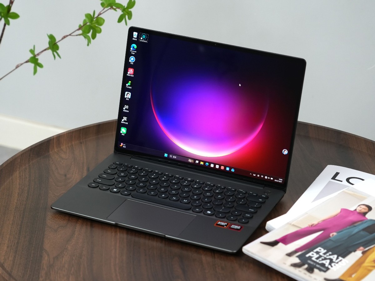 4000-5000元档位新“卷王”！WIKO Hi MateBook 14锐龙版评测__4000-5000元档位新“卷王”！WIKO Hi MateBook 14锐龙版评测