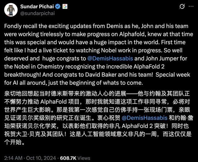 _为基督赢得这城市歌谱_为柳永赢得凡有井水