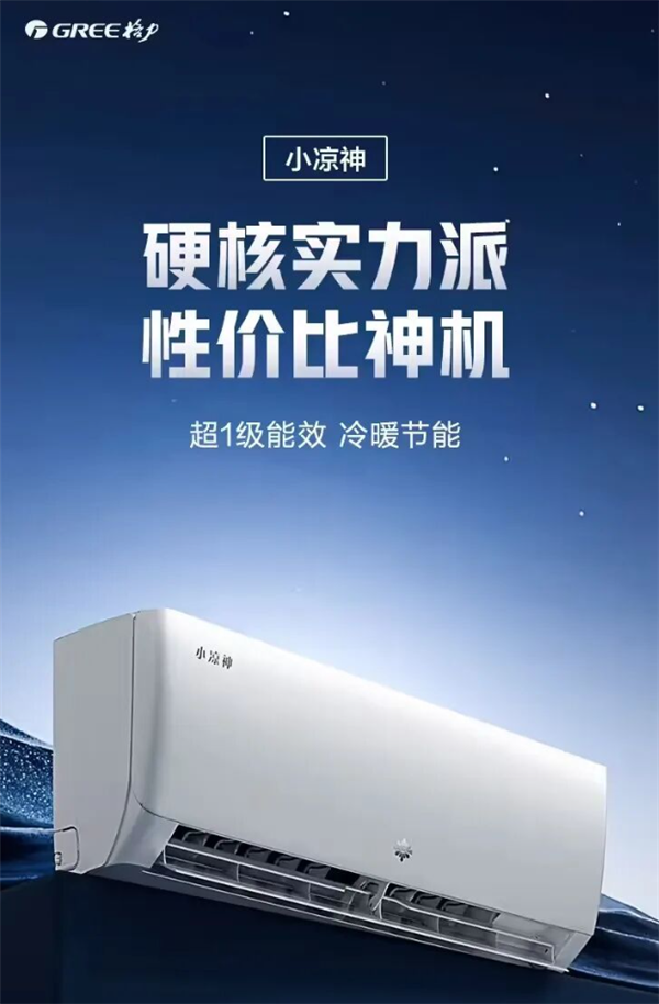 小米股票暴涨_小米股价暴涨_