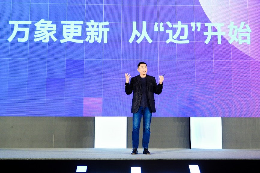 _英特尔合作_英特尔合作伙伴