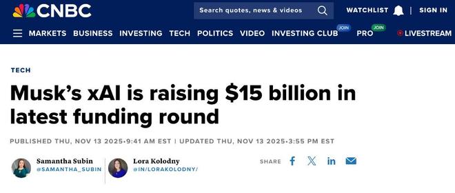 马斯克要崩溃_高达独角兽07什么时候出_