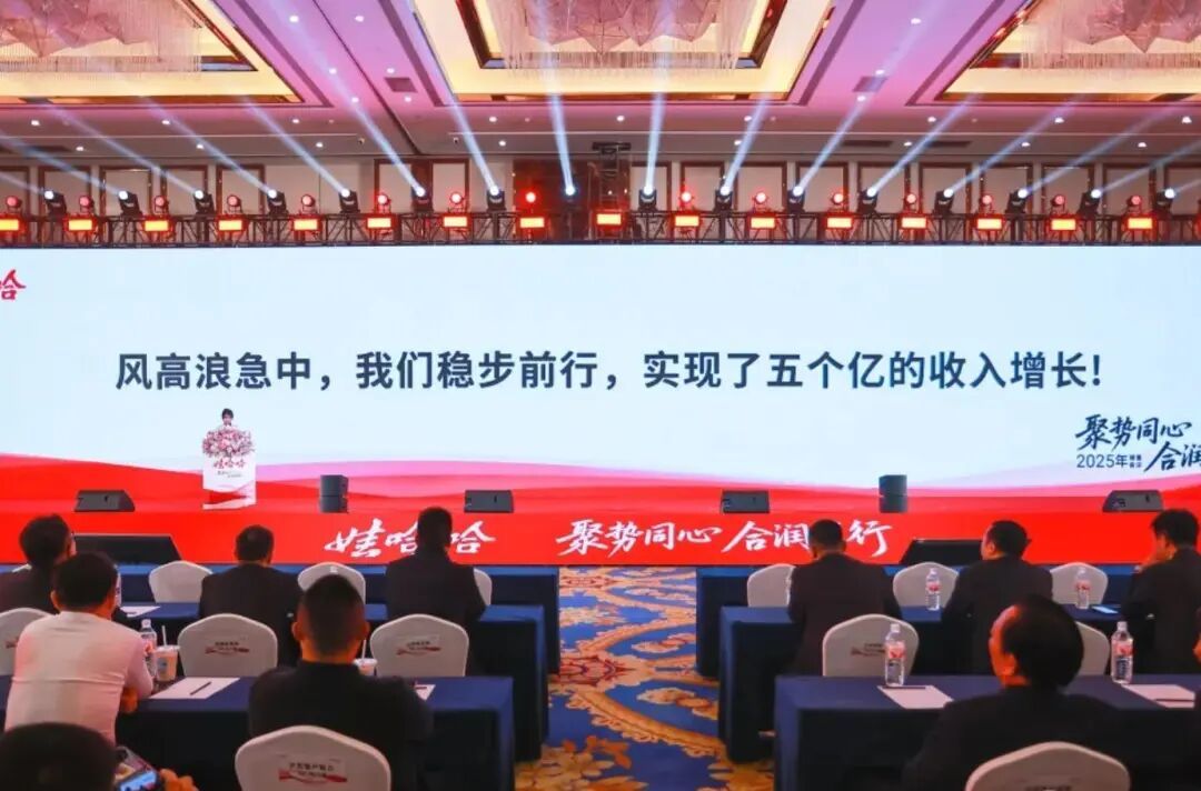 _娃哈哈经销商合同_娃哈哈的经销商模式