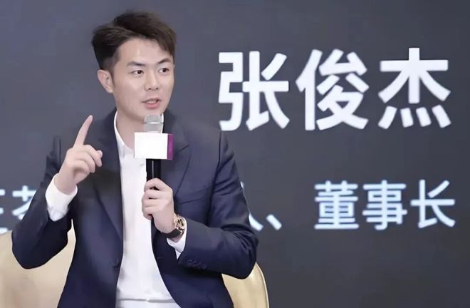 霸王茶姬老板将迎娶“光伏公主”，两家上市公司市值合计600亿__霸王茶姬老板将迎娶“光伏公主”，两家上市公司市值合计600亿