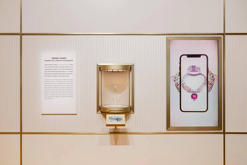 宝格丽“溯源珠宝”(Connected Jewelry)科技体验