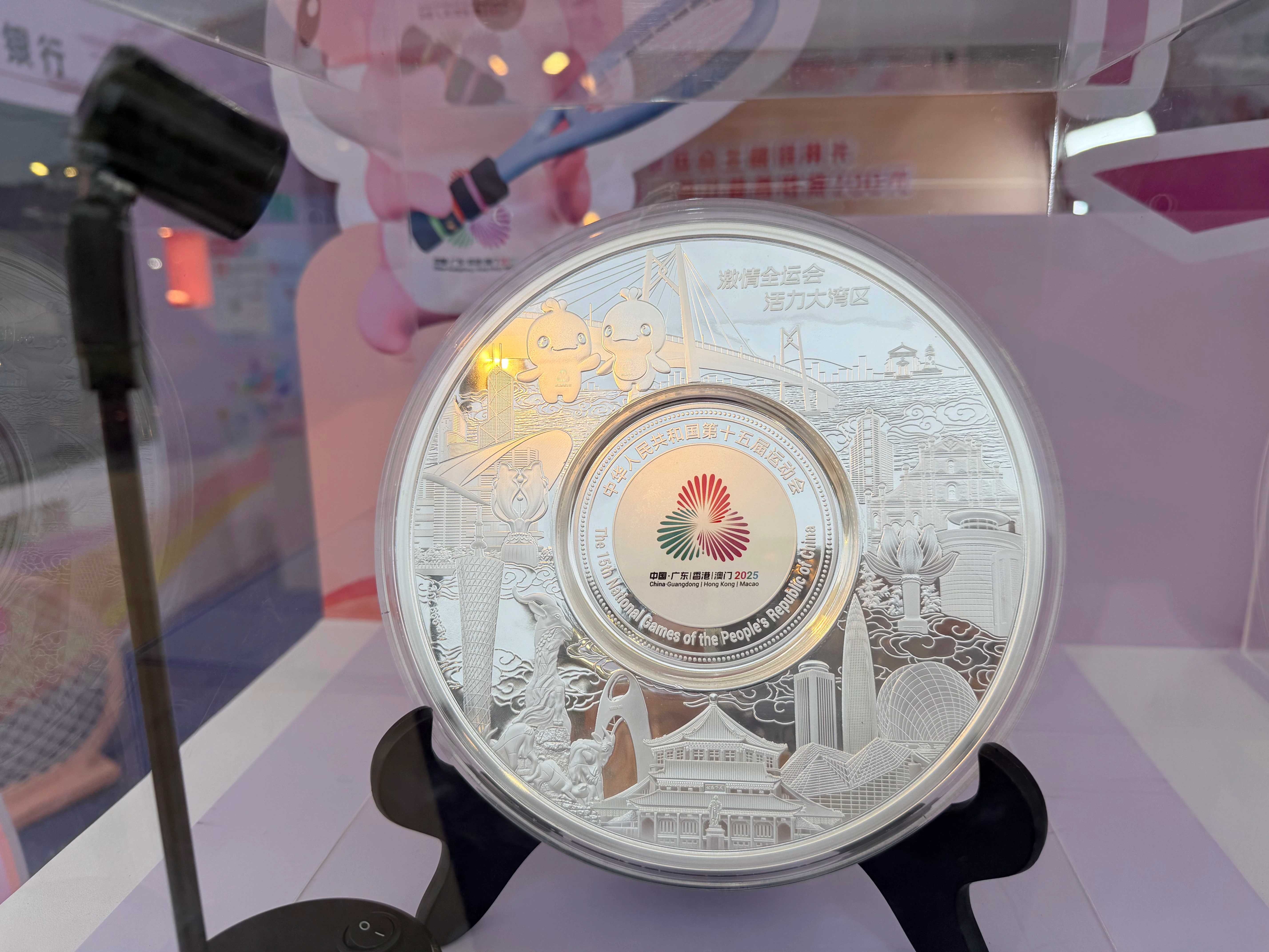 商业秘密｜“大湾鸡”成新型“社交货币”，全运会纪念品卖了6.8亿元_商业秘密｜“大湾鸡”成新型“社交货币”，全运会纪念品卖了6.8亿元_