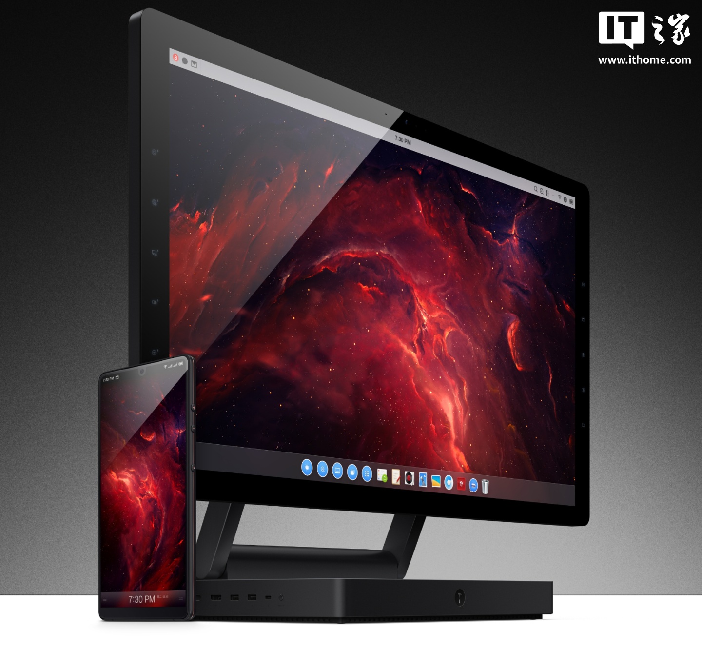 _罗永浩锤子科技是做什么的_罗永浩锤子科技卖给谁了