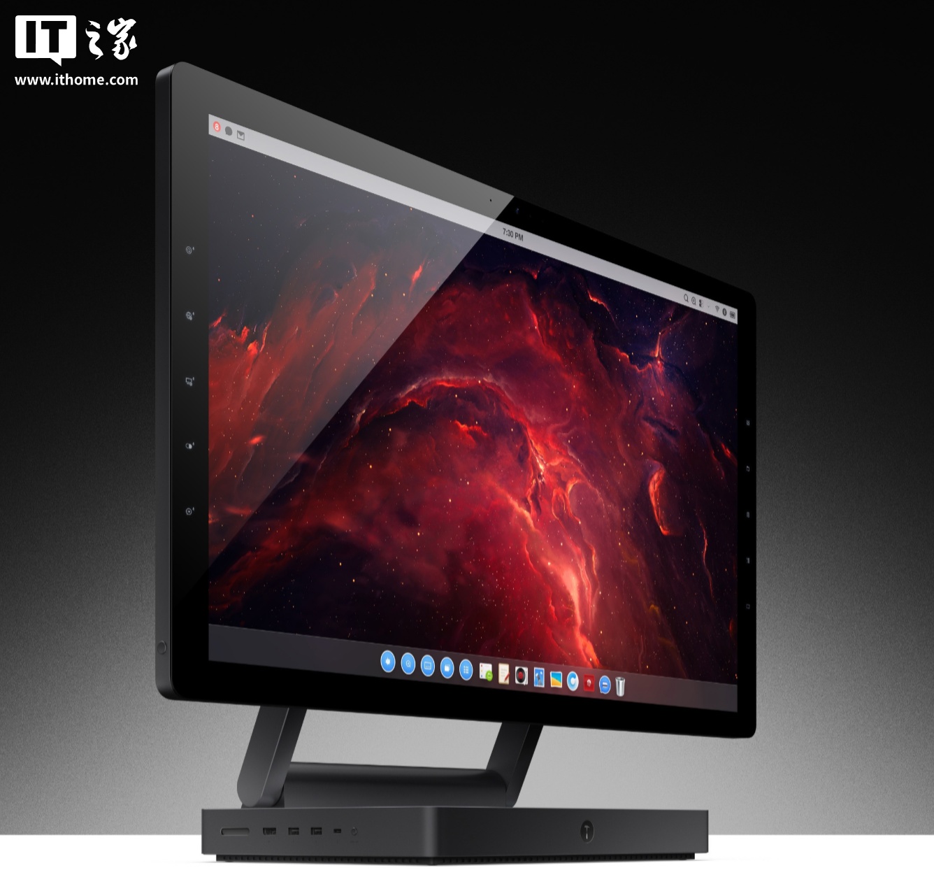 罗永浩锤子科技卖给谁了_罗永浩锤子科技是做什么的_