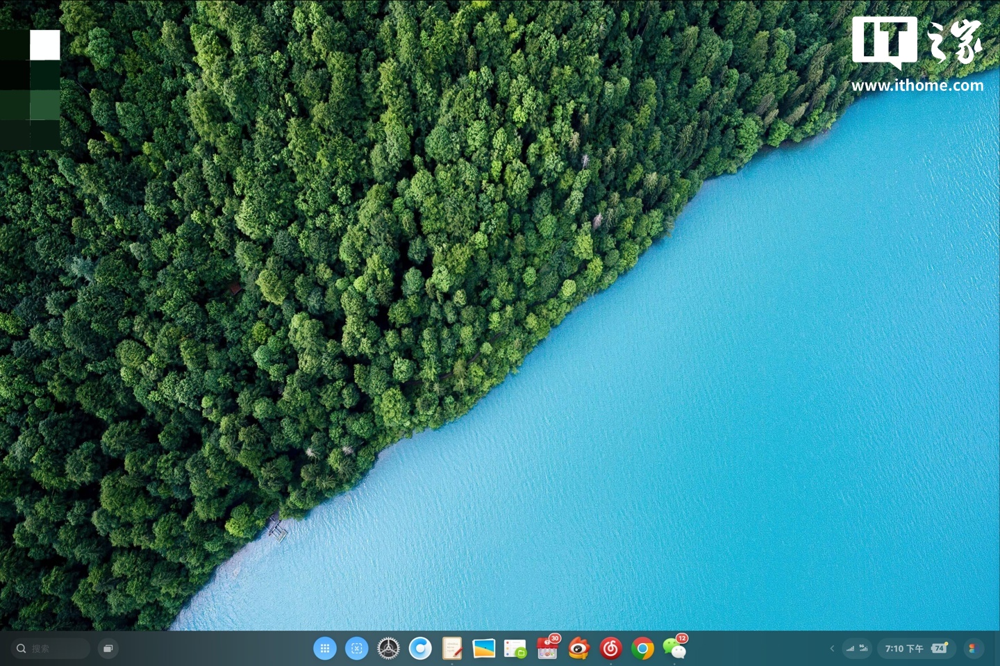 罗永浩锤子科技卖给谁了__罗永浩锤子科技是做什么的