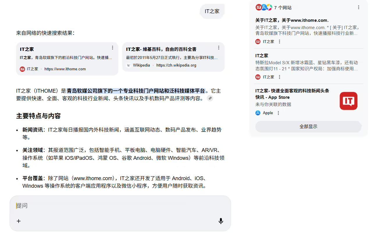 _google搜索广告_去掉谷歌提供的广告