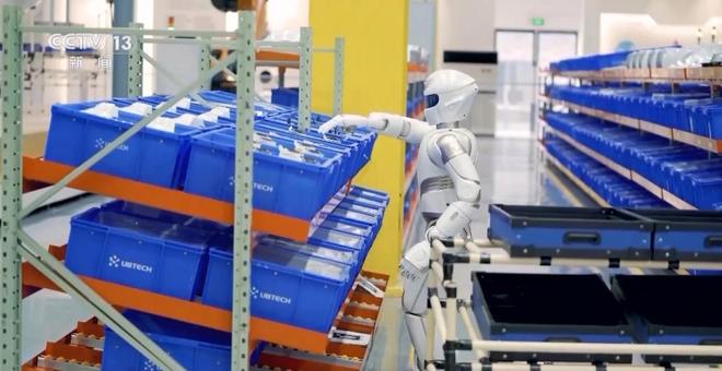 _人型家用机器人_人型机器人多少钱一个