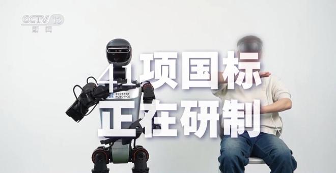 _人型家用机器人_人型机器人多少钱一个