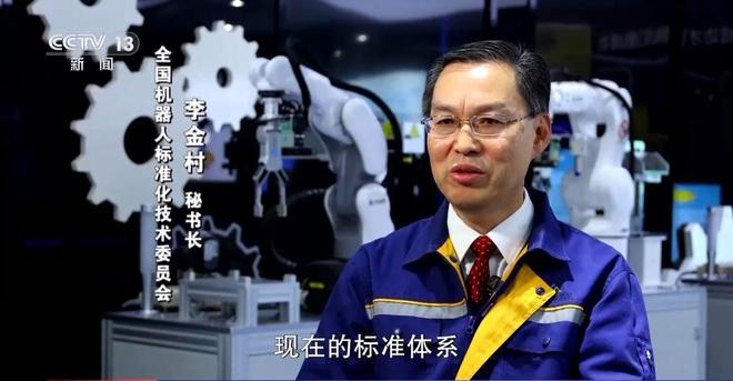 人型家用机器人__人型机器人多少钱一个