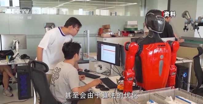 _人型家用机器人_人型机器人多少钱一个