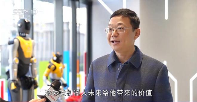 _人型家用机器人_人型机器人多少钱一个