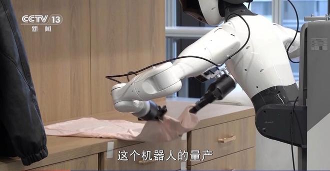 _人型家用机器人_人型机器人多少钱一个