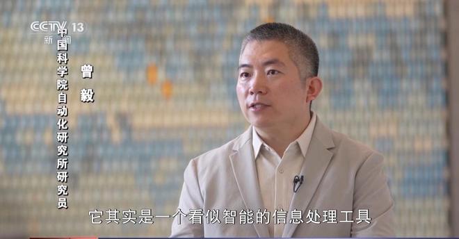 _人型家用机器人_人型机器人多少钱一个