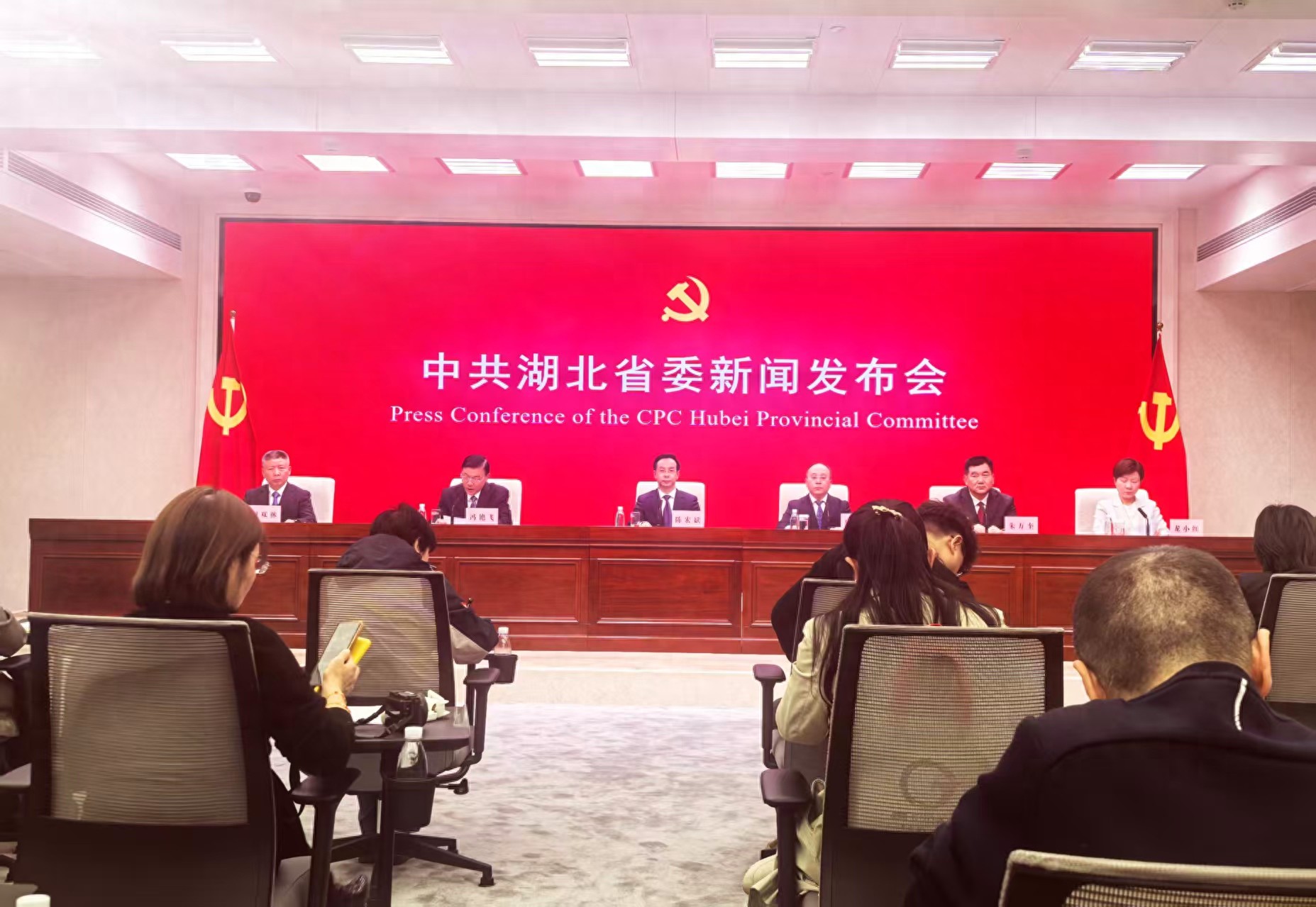 湖北省十五运会__湖北十四五规划解读