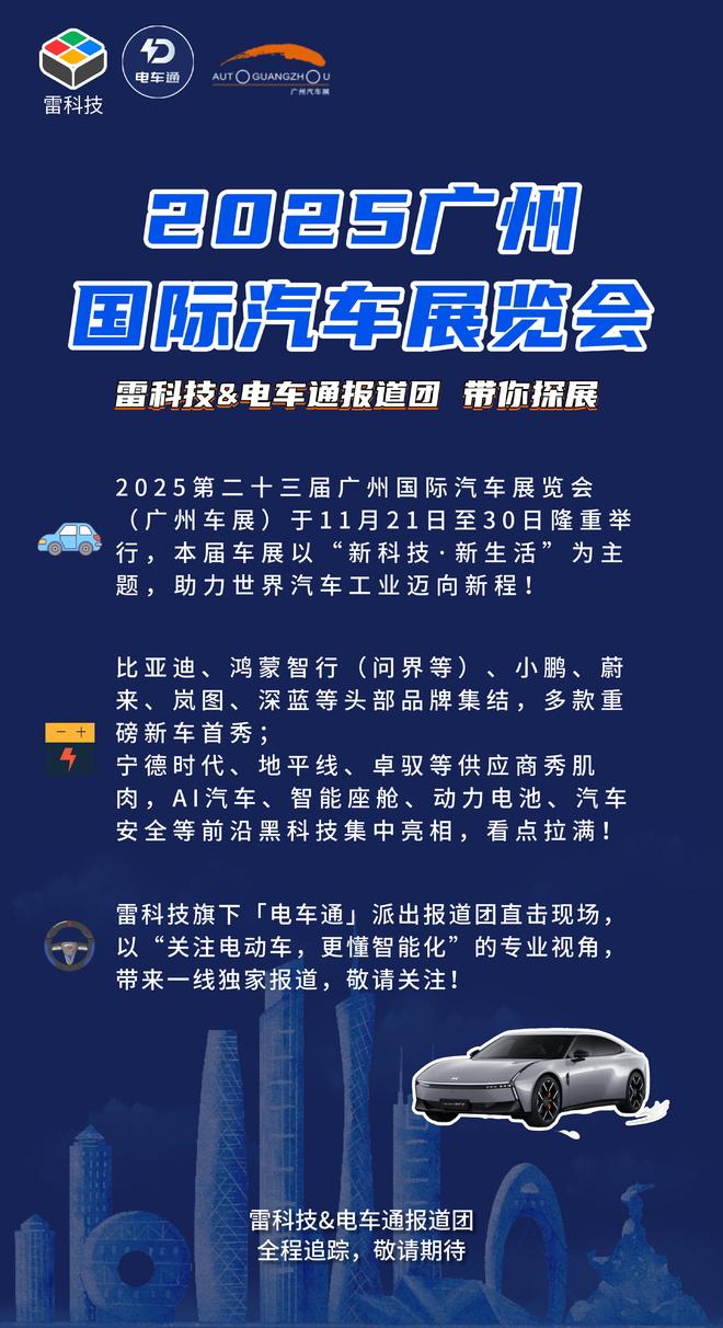 _dota2火枪的瞄准变主动_在线教育市场格局智课