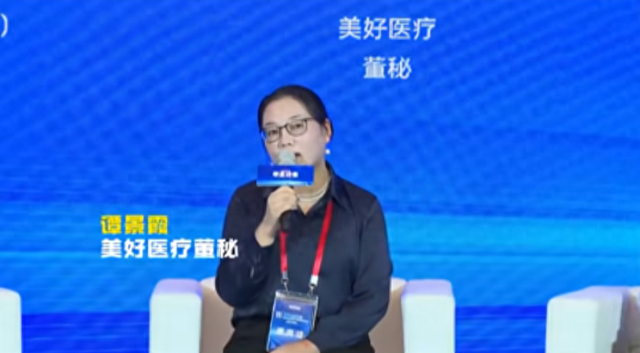 _中原经济区产业协同_华夏协同发展总基金会