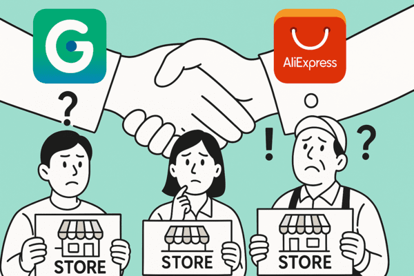 _新阿里巴巴电影国语在线播放_新阿里巴巴1988在线观看