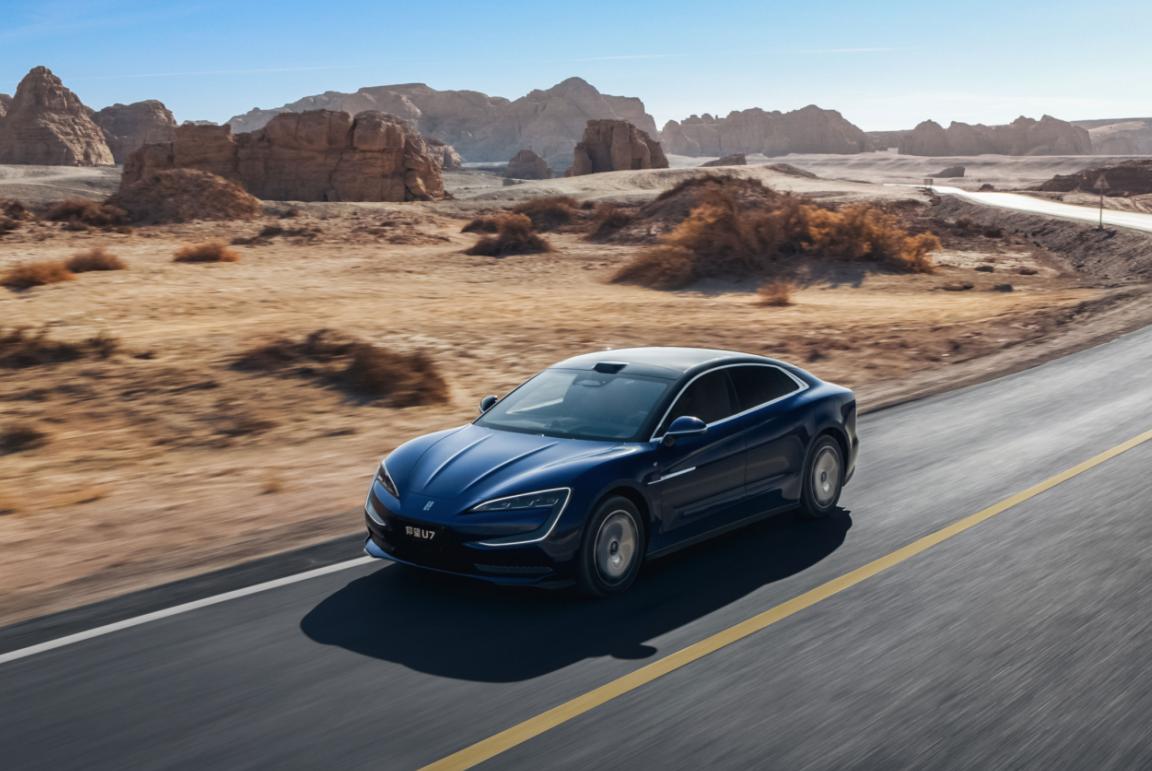 广州车展新车发布__仰望汽车图片