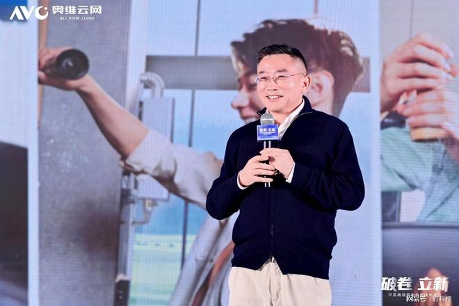 家电存量市场__家电行业峰会