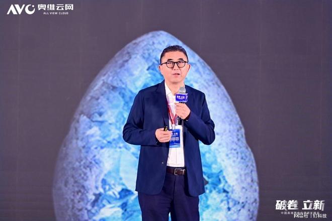 家电行业峰会__家电存量市场