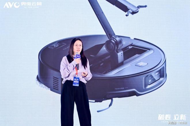 家电存量市场__家电行业峰会