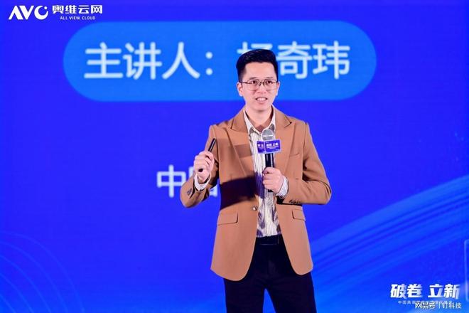 家电行业峰会__家电存量市场