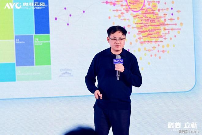 _家电存量市场_家电行业峰会