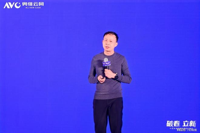 _家电存量市场_家电行业峰会