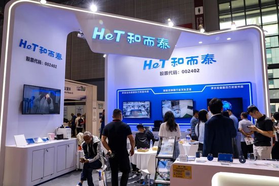 哈工大教授带出的 “三缺” 企业，如何逆袭480亿巨头？__哈工大教授带出的 “三缺” 企业，如何逆袭480亿巨头？