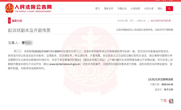 霸王茶姬融资_霸王茶姬资本_