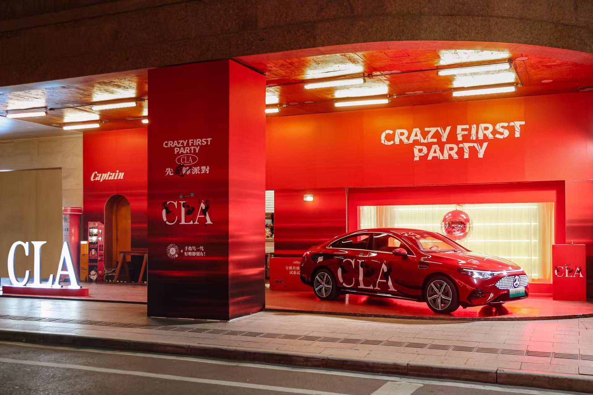 奔驰全新电动__奔驰纯电概念车