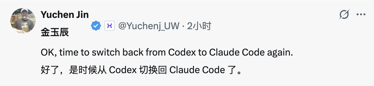 _编程测试碾压人类!Claude Opus 4.5深夜突袭,AI编程进入超人时代_编程测试碾压人类!Claude Opus 4.5深夜突袭,AI编程进入超人时代